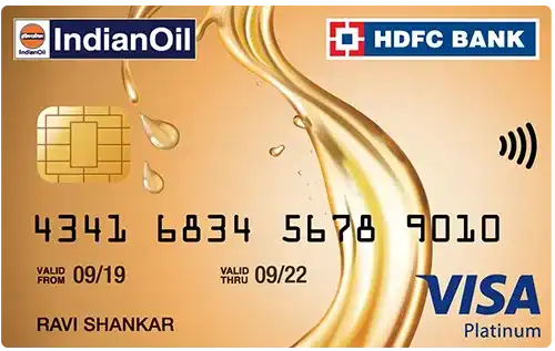 இந்தியன்ஆயில் HDFC வங்கி கிரெடிட் கார்டு