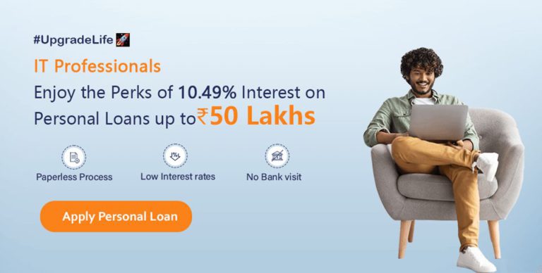 personal loans IT